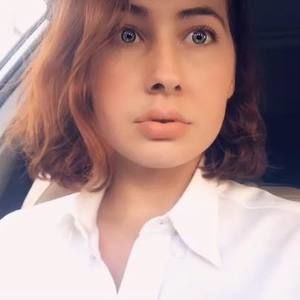 Meet your Posher, Phoebe